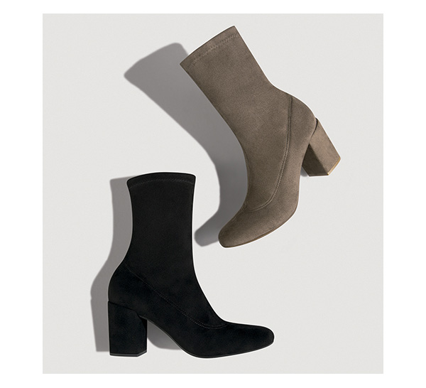 Botas a partir de R$ 219,90